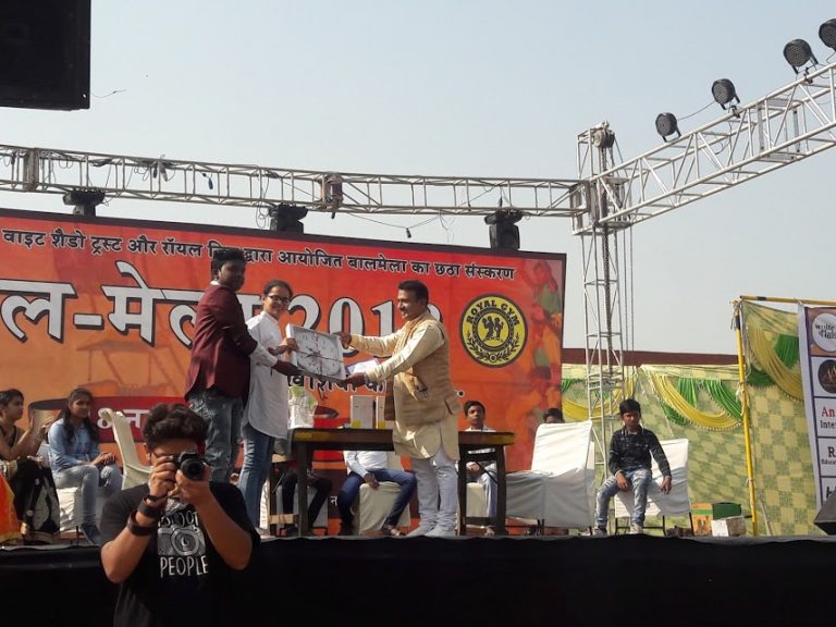 क्विज प्रतियोगिता में दिखा प्रतिभा का जलवा