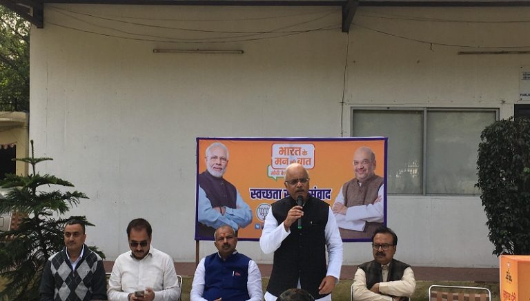 पीपीआरसी द्वारा किया गया स्वच्छता सेवक संवाद