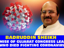 badruddin sheikh death