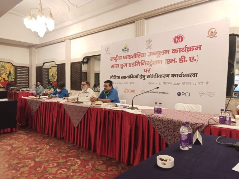 कोविड सुरक्षा मानकों का पालन करते हुए 28 सितंबर से चलाया जायेगा अभियान 