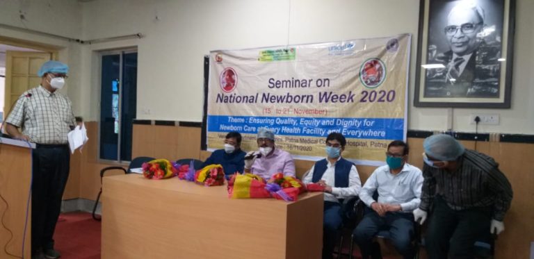 राष्ट्रीय नवजात शिशु देखभाल सप्ताह पर सेमिनार का हुआ आयोजन