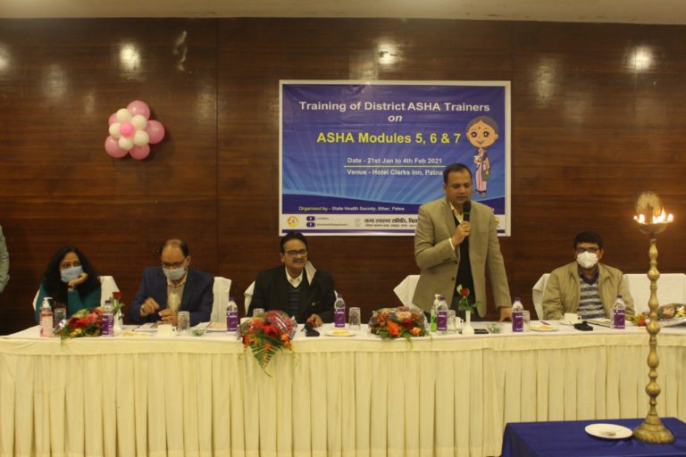 आशाओं के लिए प्रशिक्षण कार्यक्रम का किया गया आयोजन