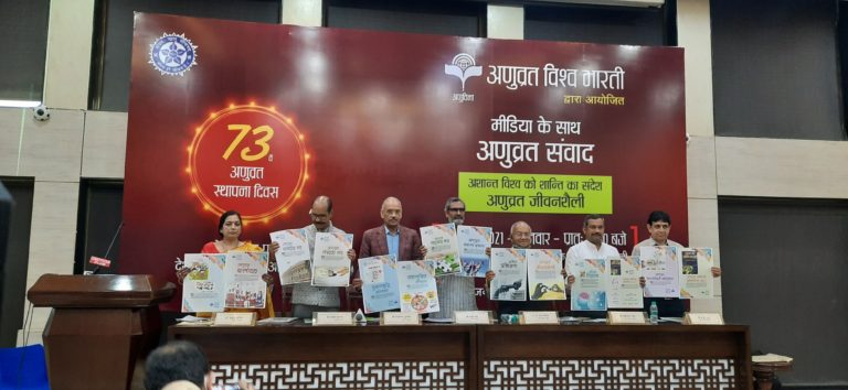मेरे राजनैतिक सफलता का सूत्र बना अणुव्रत -अर्जुन राम मेघवाल, केंद्रीय संसदीय कार्य मंत्री