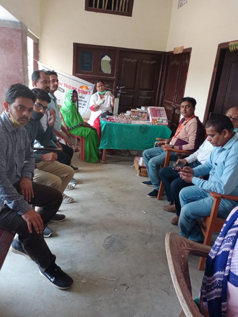 इस्माइलपुर प्रखंड के छोटी परबत्ता में लगा अंतरा कैंप