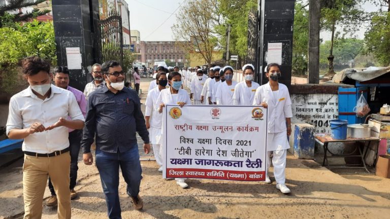 लोगों की जागरूकता से हारेगा टीबी और जीतेगा देश:  सिविल सर्जन