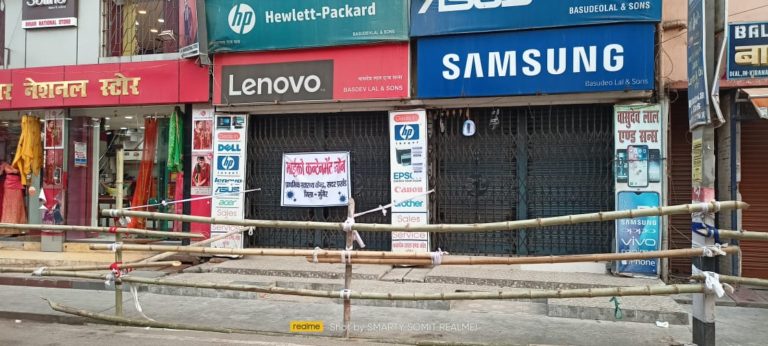 जिला मुख्यालय सहित मुंगेर के 36 स्थानों पर जिला प्रशासन के द्वारा बनाए गए हैं माइक्रो कंटेंमेंट जोन