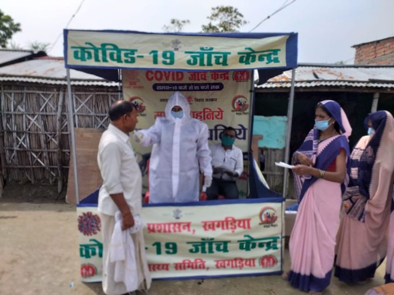 कोविड-19 संक्रमण : तेजी के साथ फैल रही है वायरस, इसलिए रहें सतर्क और सावधान