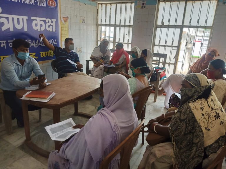 संक्रमित मरीजों के संपर्क में आने वाले लोगों को चिह्नित कर सूची तैयार होगी, दिया गया प्रशिक्षण