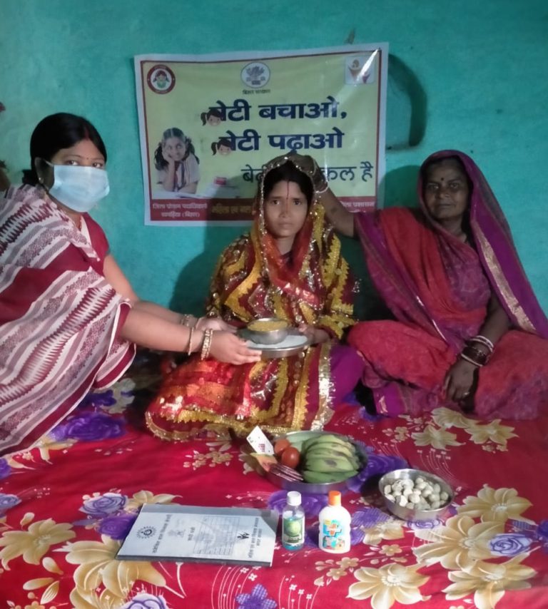 खगड़िया जिले में कोविड-19 गाइडलाइन के पालन के साथ मनाया गया गोदभराई उत्सव