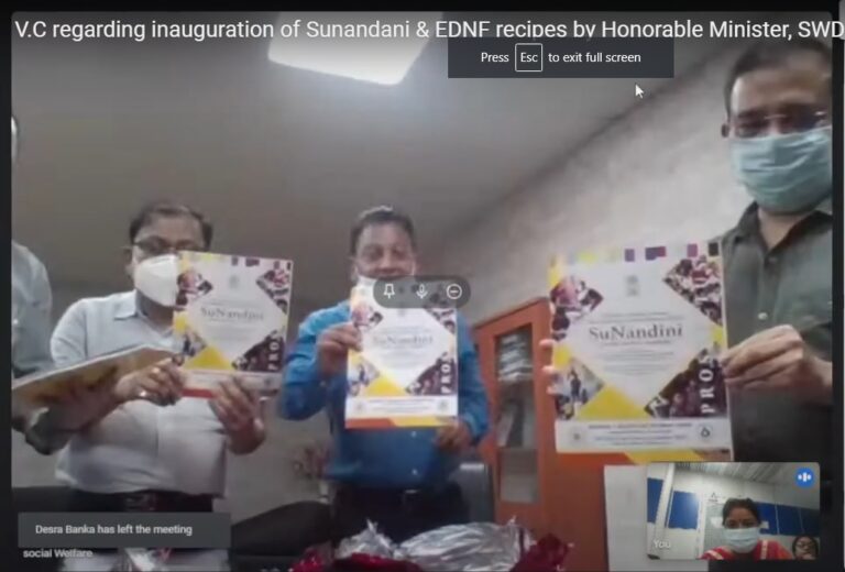 ‘सुनंदिनी’ कार्यक्रम का हुआ वर्चुअल लाँच, संवरेगी आंगनबाड़ी कार्यकर्ताओं का शैक्षणिक स्तर