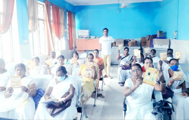 बौसी अस्पताल में सुरक्षित गर्भपात के बारे में ANM को दी गई जानकारी