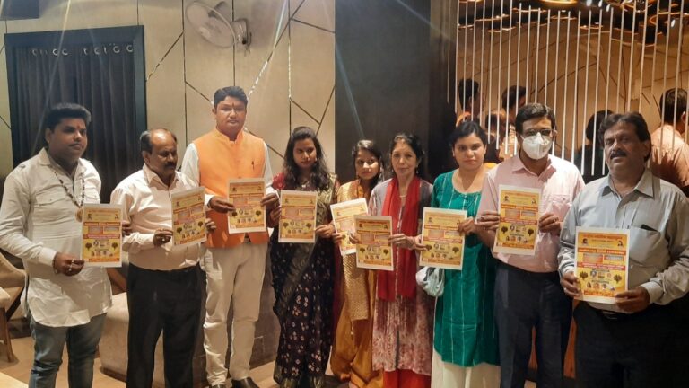 आदिशक्ति डिवाइन फाउंडेशन ने राष्ट्रीय ज्योतिष महाकुंभ का पोस्टर लॉन्च किया
