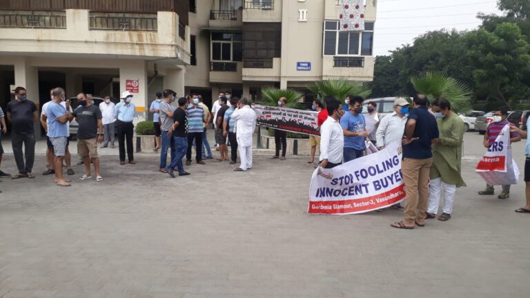 बिल्डर मनोज रॉय एवं संजीव शर्मा की धोखाधड़ी