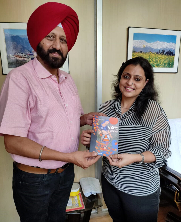 वरिष्ठ साहित्यकार और उपनिदेशक गुरमीत बेदी ने दीप्ति के कविता संग्रह की सराहना की