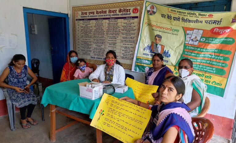 राष्ट्रीय पोषण माह: पोषाहार और अच्छी सेहत के लिए लगातार जागरूक कर रही हैं हेल्थ एंड वेलनेस सेंटर की सीएचओ