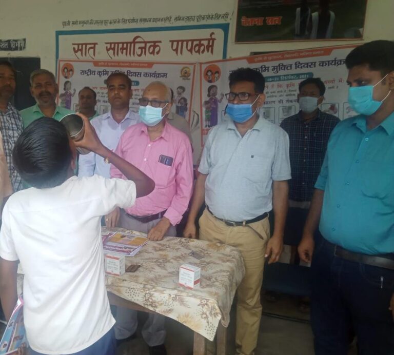 जिले में राष्ट्रीय कृमि मुक्ति कार्यक्रम का हुआ शुभारंभ, सीएस ने किया उदघाटन