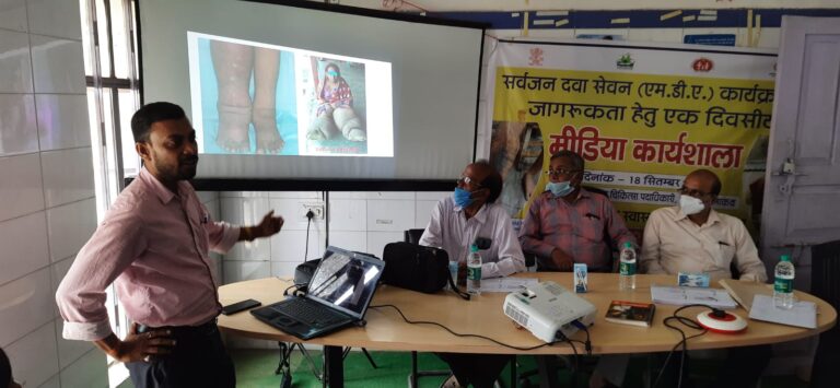 जन-जन के सहयोग से सफल होगा एमडीए अभियान, बचाव के लिए दवाई का सेवन जरूरी : सीएस