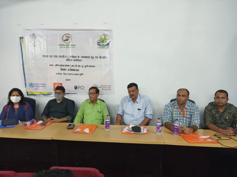 फाइलेरिया उन्मूलन के लिए 20 सितंबर से शुरू होगा एमडीए प्रोग्राम, 14 लाख 64 हजार 378 लोगों को कराया जाएगा दवा का सेवन
