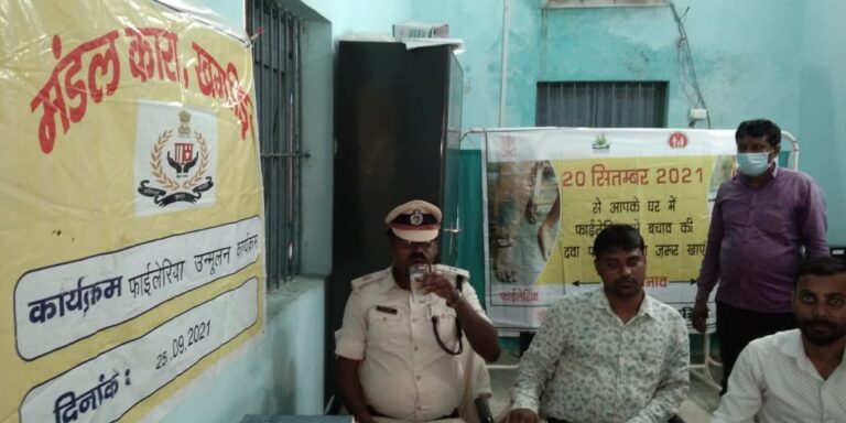 काराधीक्षक ने दवा खाकर जेल में की फाइलेरिया उन्मूलन के लिए एमडीए अभियान की शुरुआत