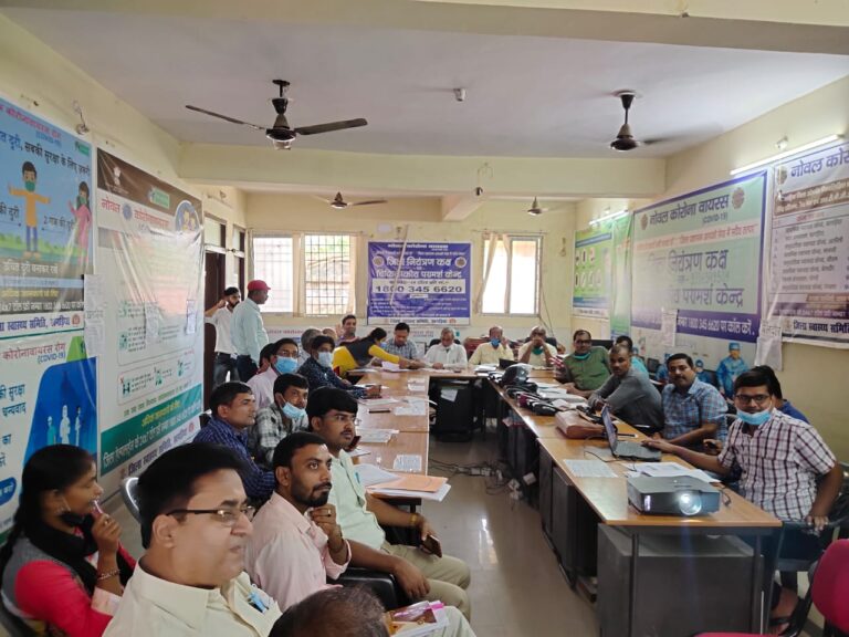 स्वास्थ्य विभाग की योजनाओं एवं गतिविधि की समीक्षात्मक बैठक आयोजित