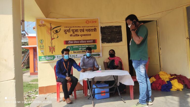 वोटर लिस्ट के जरिये कोरोना का टीका लेने वालों का किया जाएगा सर्वे
