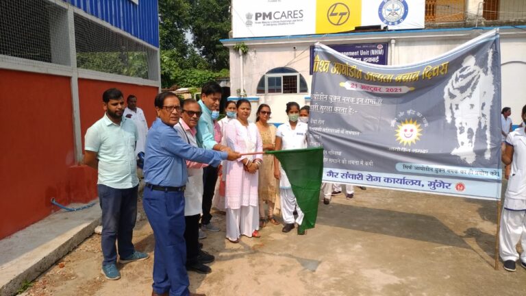 आयोडिन अल्पता बचाव दिवस:  सदर अस्पताल से लेकर हेल्थ एंड वेलनेस सेंटर तक  जागरूकता कार्यक्रम