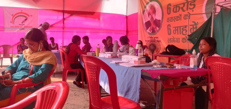 कोरोना टीका की दूसरी डोज ले ली,अब राहत महसूस कर रही