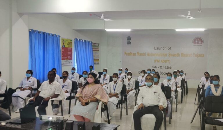 प्रधानमंत्री आत्मनिर्भर स्वस्थ भारत योजना से मजबूत होगी बुनियादी स्वास्थ्य सुविधा : डीडीसी