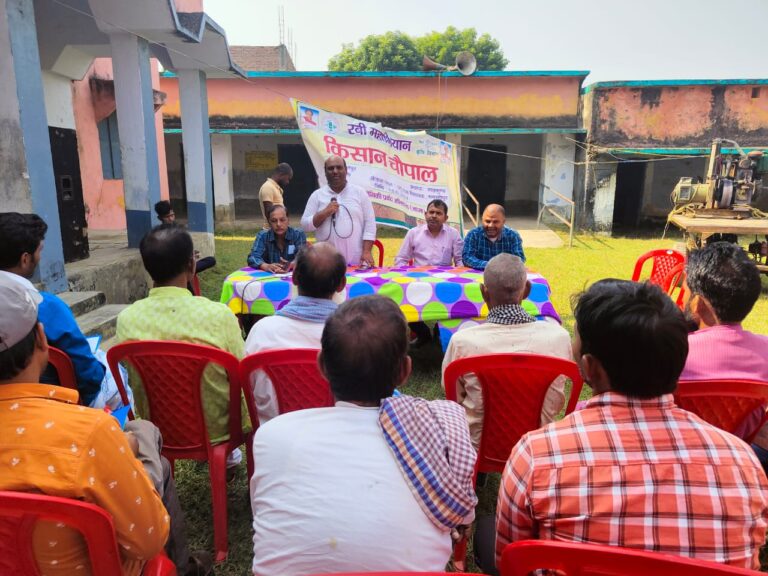 किसान चौपाल में कोरोना टीका को लेकर लोगों की शंकाओं को किया दूर