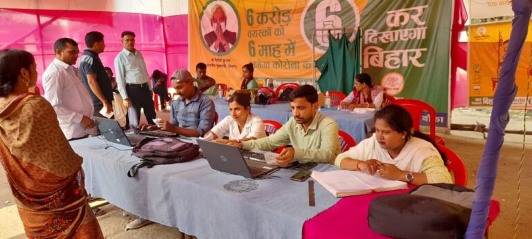 कोरोना टीका की पहली डोज ले ली, समय पर लूंगा दूसरी डोज