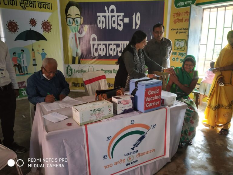 सिविल सर्जन ने किया 9-टू-9 वैक्सीनेशन साइट का निरीक्षण, दिए आवश्यक निर्देश