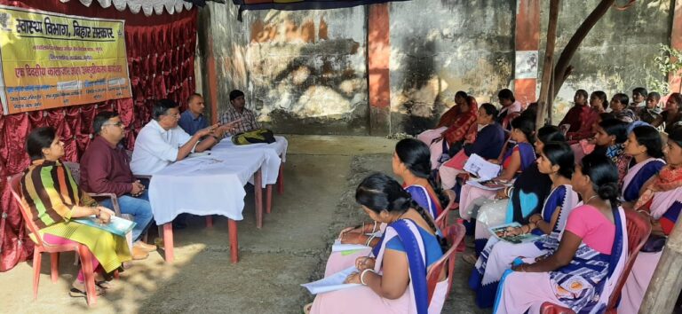 कालाजार प्रभावित मुंगेर के सात प्रखंडों की आशा कार्यकर्ताओं का उन्मुखीकरण कार्यक्रम जारी