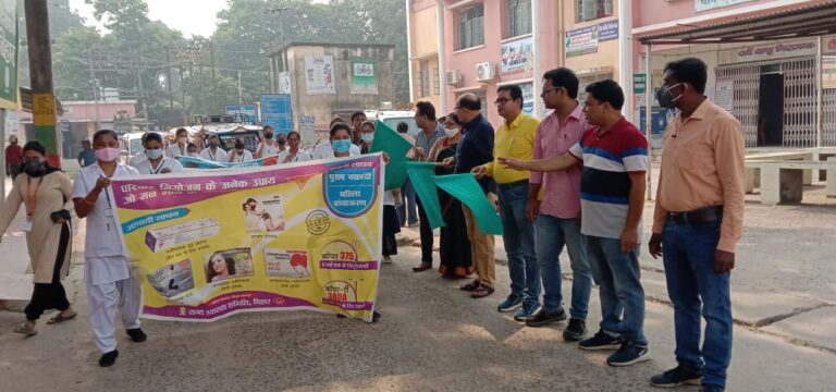 परिवार नियोजन पखवाड़ा आज से, सीएस ने हरी झंडी दिखा जागरूकता रथ को किया रवाना