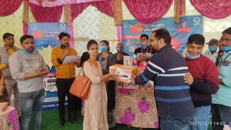 समय पर कोरोना टीका की दूसरी डोज लेने वालों को मिला पुरस्कार