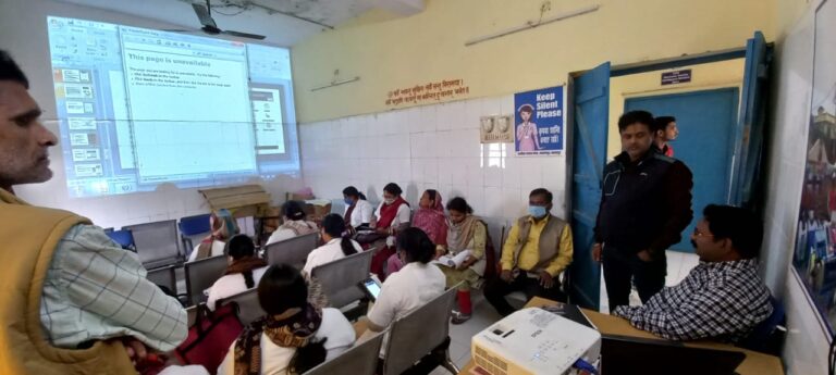 नारायणपुर पीएचसी में एफपीएलएमआईएस का दिया गया प्रशिक्षण