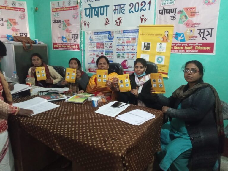ऑगनबाड़ी सेविका को सुरक्षित गर्भ समापन और परिवार नियोजन से संबंधित दी गई जानकारी