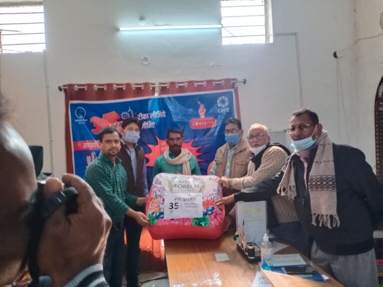 निर्धारित समय पर कोविड वैक्सीन की दूसरी डोज लेने वालों को किया गया पुरस्कृत