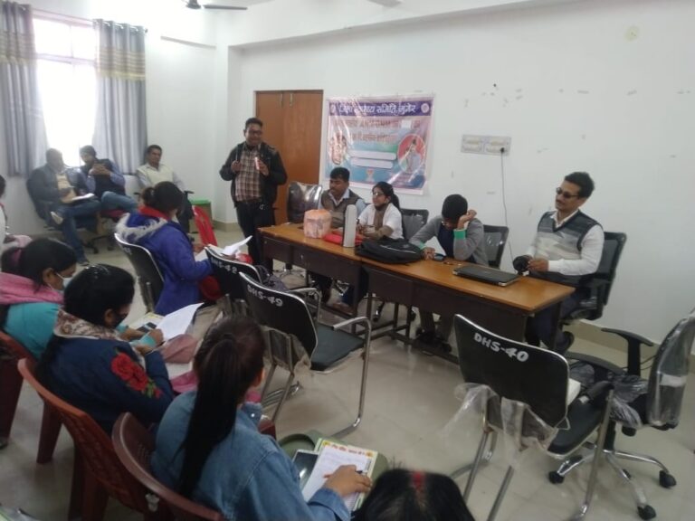 प्रधानमंत्री सुरक्षित मातृत्व योजना: प्रत्येक महीने 9 तारीख को होने वाले एएनसी जांच को ले एएनएम, बीसीएम एवं लैब टेक्नीशियन का उन्मुखीकरण कार्यक्रम