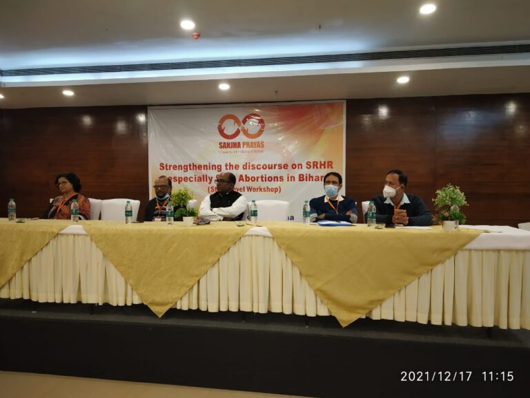 सुरक्षित गर्भसमापन महिला स्वास्थ्य के लिए अति आवश्यक:सांझा प्रयास
