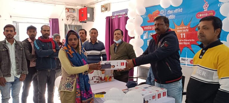 तृतीय साप्ताहिक पुरस्कार वितरण शिविर आयोजित, विजेताओं को किया गया पुरस्कृत