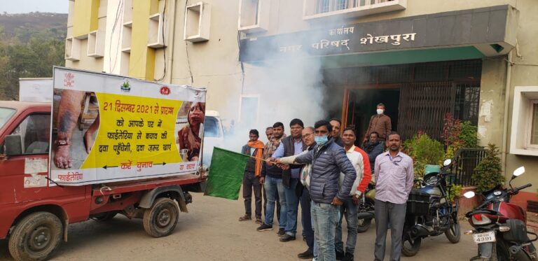 फाइलेरिया उन्मूलन:  आईडीए अभियान का सेन्ट्रल टीम ने किया निरीक्षण 