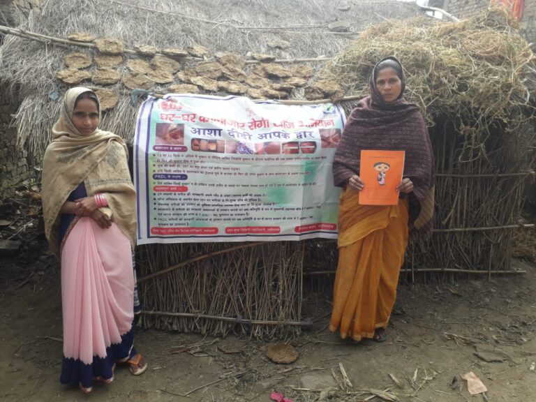 जिले के चार कालाजार प्रभावित प्रखंड में सघन मरीज खोज अभियान