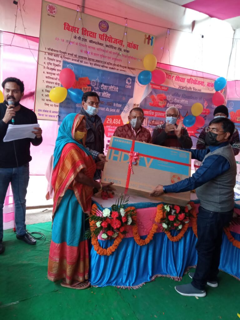 कोरोना टीका का दूसरा डोज समय पर लेने वालों को मिला मेगा प्राइज