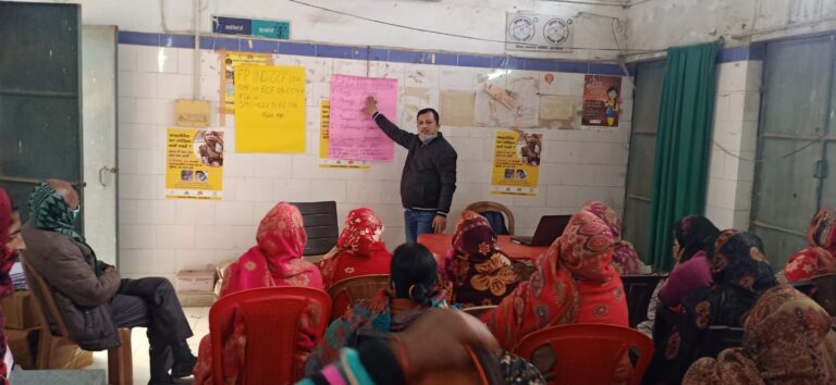 परिवार नियोजन सामग्री के ऑनलाइन संचालन को लेकर आशा कार्यकर्ताओं को प्रशिक्षण