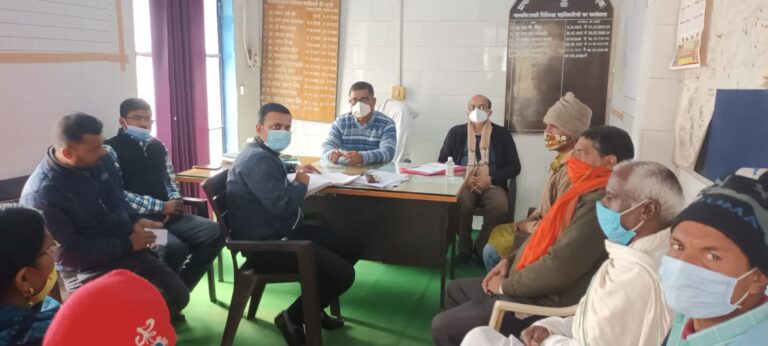 कालाजार उन्मूलन को लेकर जनप्रतिनिधियों और स्वास्थ्य कर्मियों की हुई संयुक्त बैठक 