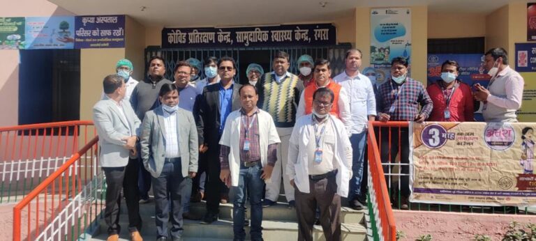 कायाकल्प की टीम ने नाथनगर और रंगरा अस्पताल का किया निरीक्षण
