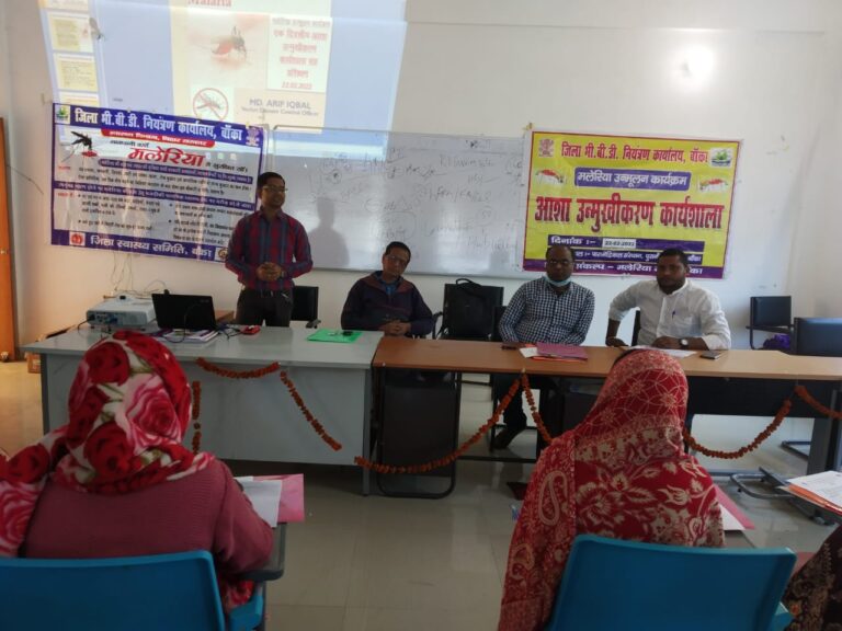 आशा कार्यकर्ताओं को आरडीटी किट से मलेरिया जांच का मिला प्रशिक्षण