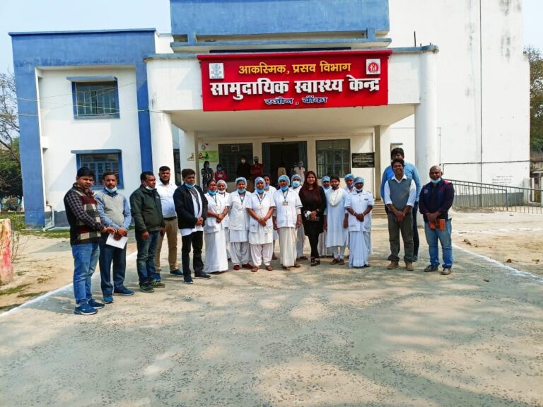 कायाकल्प की टीम ने रजौन और कटोरिया अस्पताल का किया निरीक्षण