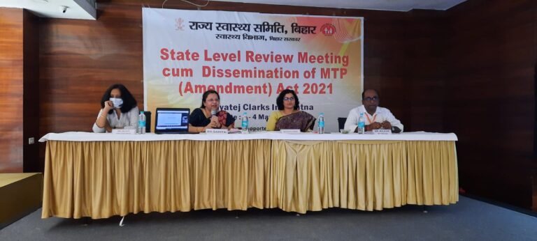 संशोधित सुरक्षित गर्भसमापन कानून 2021 पर स्वास्थ्य विभाग द्वारा समीक्षा बैठक का हुआ आयोजन  