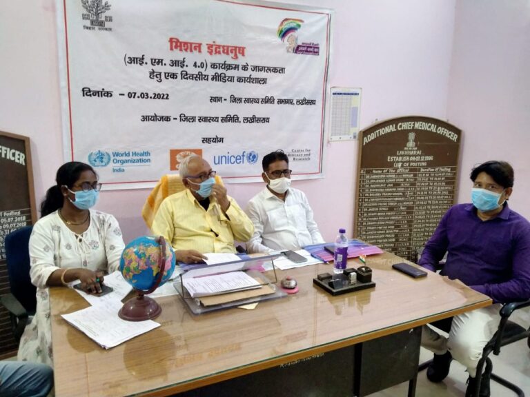 सघन मिशन इंद्रधनुष 4.0:  जिला भर में बनाए गए हैं 266 सत्र स्थल : सिविल सर्जन 